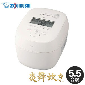 �ۈ� ����IH���уW���[ �������� �y���������zNW-NC10-BA NW-NC10-WA �M�t�g �ۈ� ���ъ� �� �L�b�`���Ɠd ���{�� �a���� �o�Y���j�� �������j�� �o�Y�j�� �����j�� ���j�� ���z�� �����z�� �V���� 