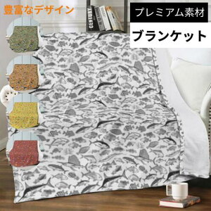 X[p[SALE ȃN[|  uPbg MTCY 唻 Ђ| A[g AEghA v~AXG[h }CNt[X D ϋvQ 3TCY nekototuribito KAISUIGYO LURE S38f