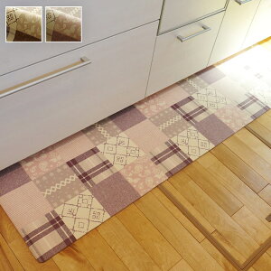 �L�b�`���}�b�g PVC�g�p �������ȒP �@���� ���|�����{�Ή� ���ׂ�ɂ��� ���� �ψ����U �k���� �J���g���[�� ��45×180cm