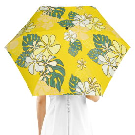スーパーセール10～50％オフ お得なクーポン 送料無料 折りたたみ傘 日傘 軽量 大きい 折りたたみ メンズ レディース ワンタッチ 晴雨兼用 遮光 ビジネス 通勤 撥水 収納ポーチ プレゼント ギフト さとみん。 Yellow Hawaiian