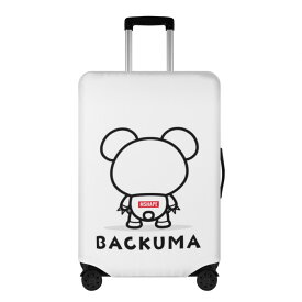 お得なクーポン 送料無料 スーツケースカバー キャリーバッグ ラゲッジカバー トランク 旅行用品 トラベル S M L XL サイズ おしゃれ プレゼント ギフト Mshape BACKUMA