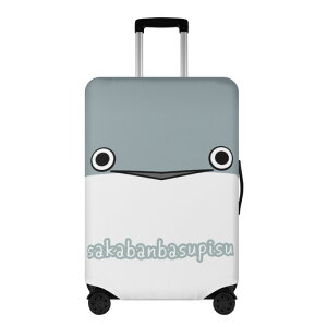 ȃN[|  TJooXsX ver2(X[cP[XJo[) X[cP[XJo[ jZbNX ANZT[ S TJooXsX Ñ㋛   n