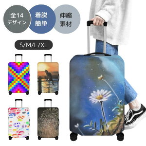 ȃN[|  HANABI art(X[cP[XJo[) X[cP[XJo[ jZbNX ANZT[ A[g art megu 