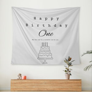 ȃN[|  ^yXg[ MTCY Ǌ| 唻  a p[eB[ CeA uPbg e[uNX ېOK 3TCY meruco made o[Xf[^yXg[/One 1