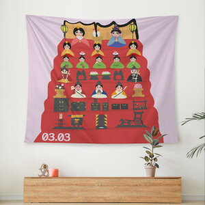 ȃN[|  ^yXg[ MTCY Ǌ| 唻  a p[eB[ CeA uPbg e[uNX ېOK 3TCY HARE Ղ