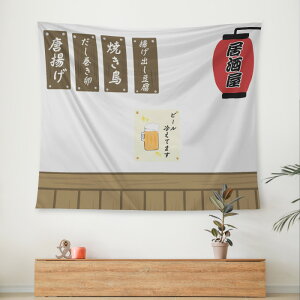 ȃN[|  ^yXg[ LTCY Ǌ| 唻  a p[eB[ CeA uPbg e[uNX ېOK 3TCY HARE 