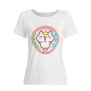 ȃN[|  pbł܂lR(fB[XtvgTVc) fB[XtvgTVc fB[X  L L  ˂ 邢CXg  pb mai