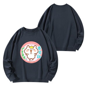 ȃN[|  pbł܂lR(RbgXEFbg) RbgXEFbg jZbNX fB[X Y  L L  ˂ 邢CXg  pb mai