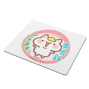 ȃN[|  pbł܂lR(}EX}bg) }EX}bg jZbNX ANZT[  L L  ˂ 邢CXg  pb mai 