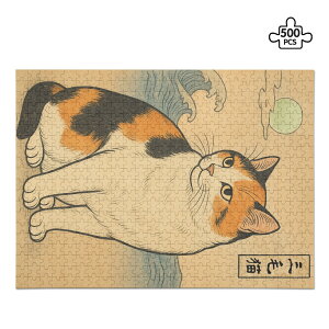 お得なクーポン 送料無料 三毛猫(ジグソーパズル500ピース) ジグソーパズル500ピース ユニセックス アクセサリー 全て 浮世絵 和風 ネコ 三毛猫 カッコイイ シック オシャレ お洒落 大人