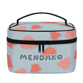 お得なクーポン 送料無料 mendako(レザーコスメバッグ) レザーコスメバッグ ユニセックス バッグ 全て めんだこ メンダコ 深海魚 かわいい 癒し系 ゆるキャラ レア 珍しい プレゼント さかな