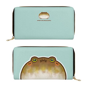 お得なクーポン 送料無料 あめふくらがえるさん(ウォレット) ウォレット ユニセックス バッグ 全て アメフクラガエル カエル かわいい 両生類 まんじゅう 饅頭 丸い キモ可愛い プレゼント