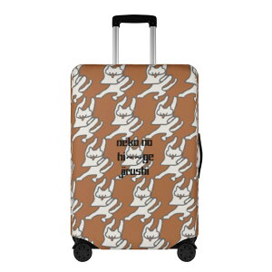 ȃN[|  yy p^[F[ lRmq``QWV(X[cP[XJo[) X[cP[XJo[ jZbNX ANZT[  L IW ˂ ybg