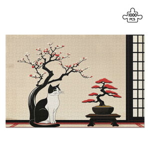 ȃN[|  LƐԂ~͂̏ ? V[ȓ{̃A[g(WO\[pY1000s[X) WO\[pY1000s[X jZbNX ANZT[  L pY Mtg 蕨 m