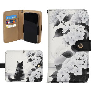 ȃN[|  ÂȂЂƂƂ \ nŕ`LƎz(蒠^X}zP[X uE) 蒠^X}zP[X uE jZbNX ANZT[  L Mtg 蕨 nG