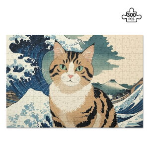 ȃN[|  IWƔ̔LƑgƉxm - G(WO\[pY 300s[X) WO\[pY 300s[X jZbNX ANZT[  L pY Mtg 蕨 m