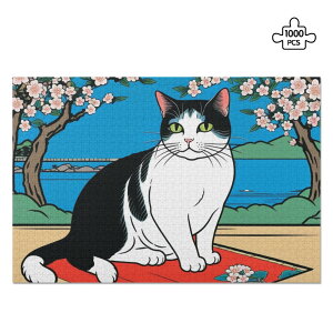 ȃN[|  LƔ~̉ - ԎDA[g(WO\[pY1000s[X) WO\[pY1000s[X jZbNX ANZT[  L pY Mtg 蕨 m ̑̑