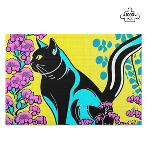 ȃN[|  ̉ԂƉL WO\[pY1000s[X jZbNX ANZT[  L pY Mtg 蕨 m ̑̑ 