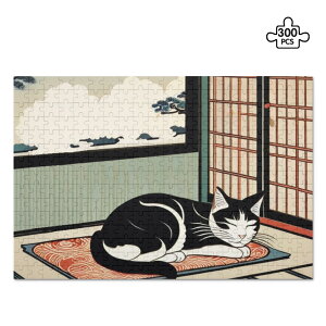 お得なクーポン 送料無料 浮世絵風の和室で睡眠タキシード猫(ジグソーパズル 300ピース) ジグソーパズル 300ピース ユニセックス アクセサリー 動物 猫 パズル ギフト 贈り物 知育 頭の体操