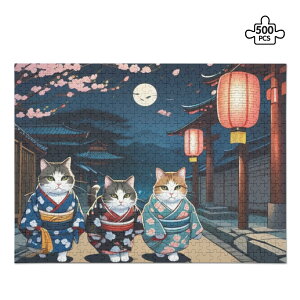 ȃN[|  L3CB̖U(WO\[pY500s[X) WO\[pY500s[X jZbNX ANZT[  L a pY Mtg  蕨 U m ̑̑