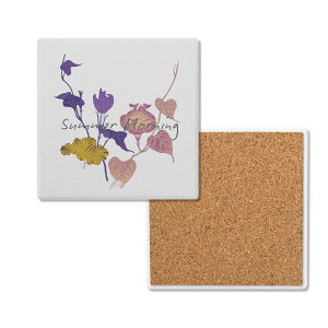 お得なクーポン 送料無料 夏の朝に 朝顔と(セラミックコースター) セラミックコースター ユニセックス アクセサリー 全て ピンク 花柄 紫 夏 イエロー 朝顔 朝 Summer サマー ポップアート