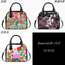 楽天市場】LORINZA（バッグ・小物・ブランド雑貨）の通販