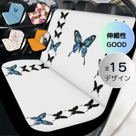 お得なクーポン 送料無料 カーシートカバー後部座席 自動車 軽自動車 普通車 おしゃれ マイクロファイバー 伸縮性 簡単装着 冴木みやこ ねこゆうれい青総柄