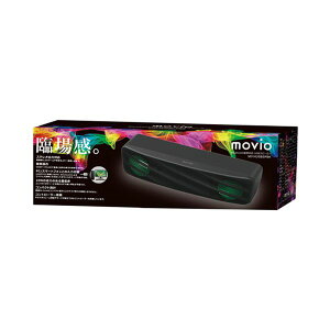 �i�K�I�J MOVIO Bluetooth�ڑ��Ή� USB�X�s�[�J�[ �u���b�N M314USBSPBK 1��