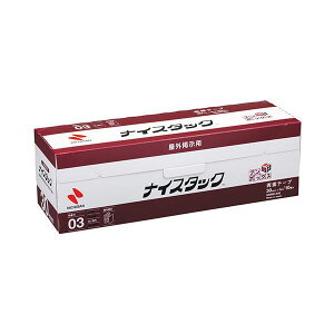 �j�`�o�� �i�C�X�^�b�N ���O�f���p �u���{�b�N�X 30mm×5m NB-NWBB-N30