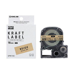 KING JIM �L���O�W�� �N���t�g���x��������PRO �� 18mm KJ-SPK18J