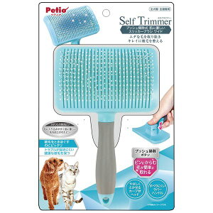 Self Trimmer �v�b�V���|���� ���ɗD�����X���b�J�[�u���V ���C�h �i�y�b�g�p�i�j