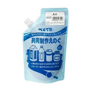 (�܂Ƃ�) �������삦�̂�280mL ���� WMG2T23 �y×5�Z�b�g�z