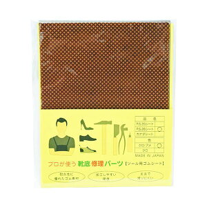 �y5�Z�b�g�z �r��Y�� �v�����g���C��C���p�[�c PS26�V�[�g �A��/�� ARAKAWA08126X5