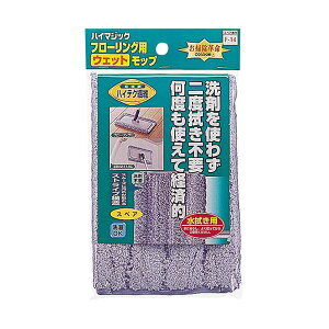 �y5�Z�b�g�z �R��Y�� �n�C�}�W�b�N �E�F�b�g���b�v300 �X�y�A MMT10811X5