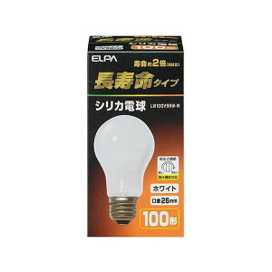 �y�܂Ƃ߁z �������V���J�d�� 100W�` E26 LW100V95W �y×10�Z�b�g�z