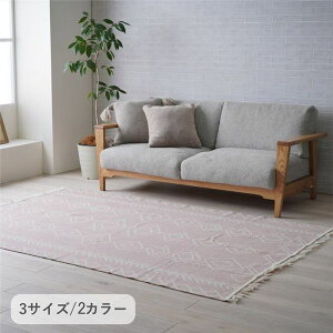 �J�[�y�b�g �~�� PK �s���N ��160×160cm�y����s�z