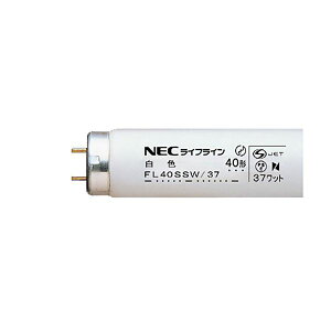 �z�^���N�X�iNEC�j �u�������v ���C�t���C��II ���ǃO���[�X�^�[�^�` 40W�` ���F FL40SSW�^37�^4K-L1�p�b�N�i4�{�j