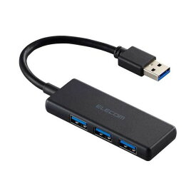 USBハブ3ポート3.0対応 U3H-H030BK