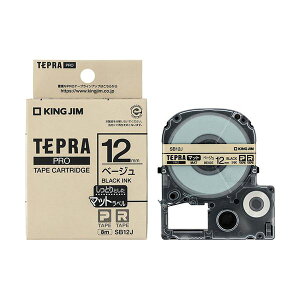 �y5�Z�b�g�z KING JIM �L���O�W�� �}�b�g���x�� �x�[�W���E������(PRO�e�[�v) 12mm KJ-SB12JX5