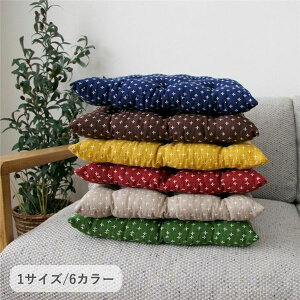 �N�b�V���� �w���D�x �l�C�r�[ ��45×45cm�y����s�z