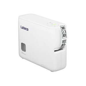�J�V�I�v�Z�@ ���x�����C�^�[ Lateco PC�E�X�}�z�ڑ����f�� EC-P10SET