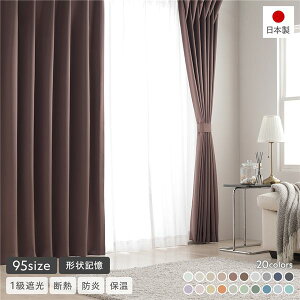 �`��L�����H�t�� 1���Ռ� �h�� �h���[�v�J�[�e�� �P�i ��150×��200cm 1���� �r�^�[ �􂦂� ���n ���Y �^�b�Z���t �Ռ��J�[�e�� �󒍐��Y