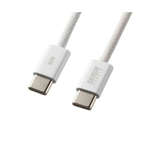 �T�����T�v���C USB Type-C�V���R�����b�V���P�[�u���iPD60W�j �z���C�g 1m KU-CCP60SM10W 1�{