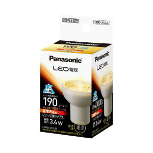LED�d��E11�n���Q���`�L�p�d���F LDR3LWE11