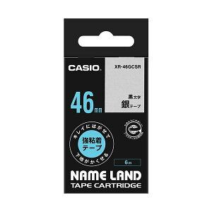 �i�܂Ƃ߁j �J�V�I NAME LAND�L���C�ɂ͂����ĉ��n���������鋭�S���e�[�v 46mm×6m ��^������ XR-46GCSR 1�� �y×5�Z�b�g�z