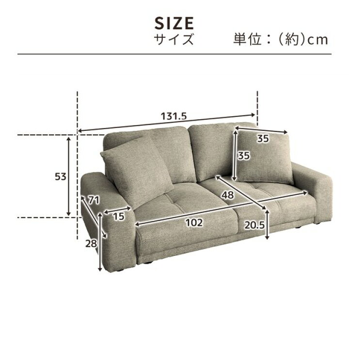 楽天市場】2人掛ローソファ アイボリー 組立品 : BONATHIA