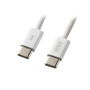 �T�����T�v���C USB Type-C�V���R�����b�V���P�[�u�� PD60W �z���C�g 1m KU-CCP60SM10W