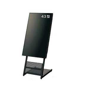 �v���X 4K43�^�T�C�l�[�W�Z�b�g SNG-4K43-ST �g���� �v���W�F�N�^�[ PC �p�\�R�� ���Ӌ@�� OA�@�� �����@��