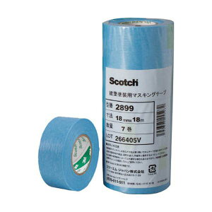 �i�܂Ƃ߁j 3M�}�X�L���O�e�[�v�i���z�h���p�j 2899 50mm×18m 289950X18 1�p�b�N�i2���j �y×10�Z�b�g�z