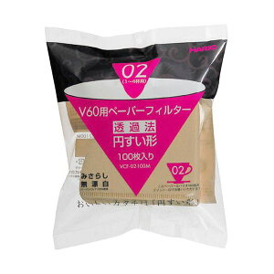 �i�܂Ƃ߁j �n���I�O���XV60�p�y�[�p�[�t�B���^�[�݂��炵02 1~4�t�p VCF-02-100M 1�p�b�N�i100���j �y×5�Z�b�g�z